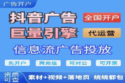 百度推广成功案例：打造行业领军品牌之路
