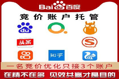 案例分享：百度推广助力企业拓展海外市场